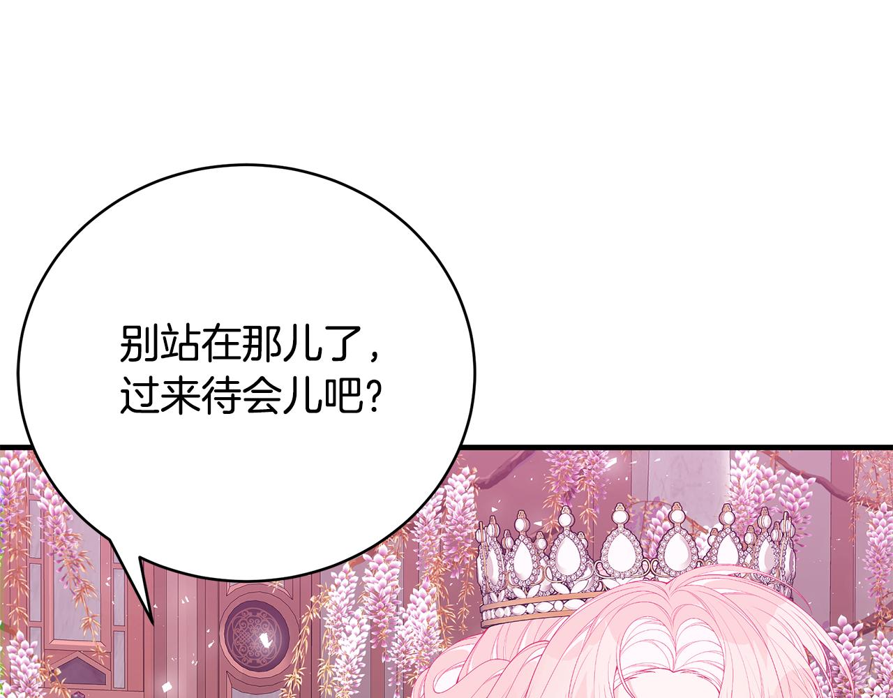 第52话 你是王子？59