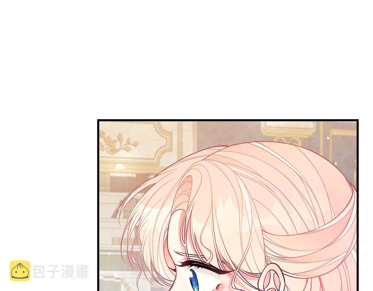 第14话 他又出现了？132