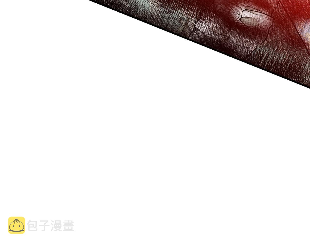 第56话 莫名被针对253