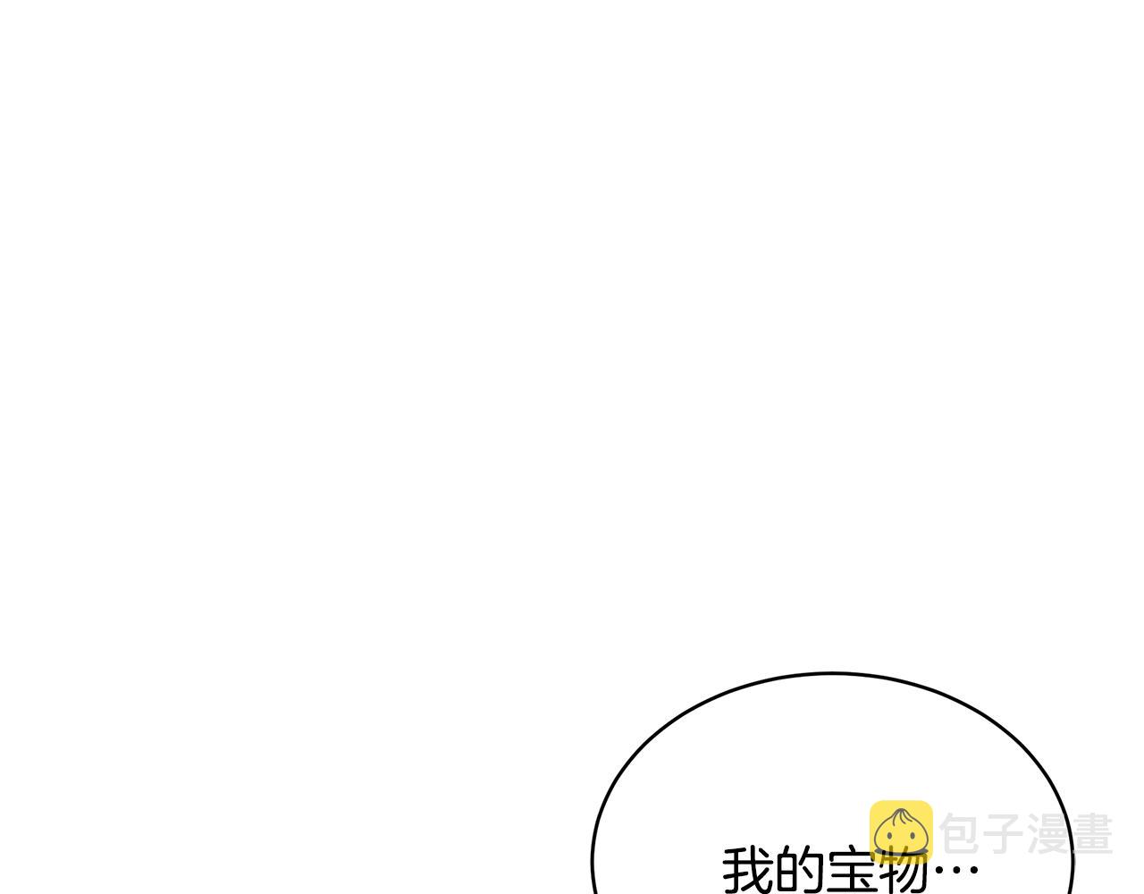第15话 我的女儿122