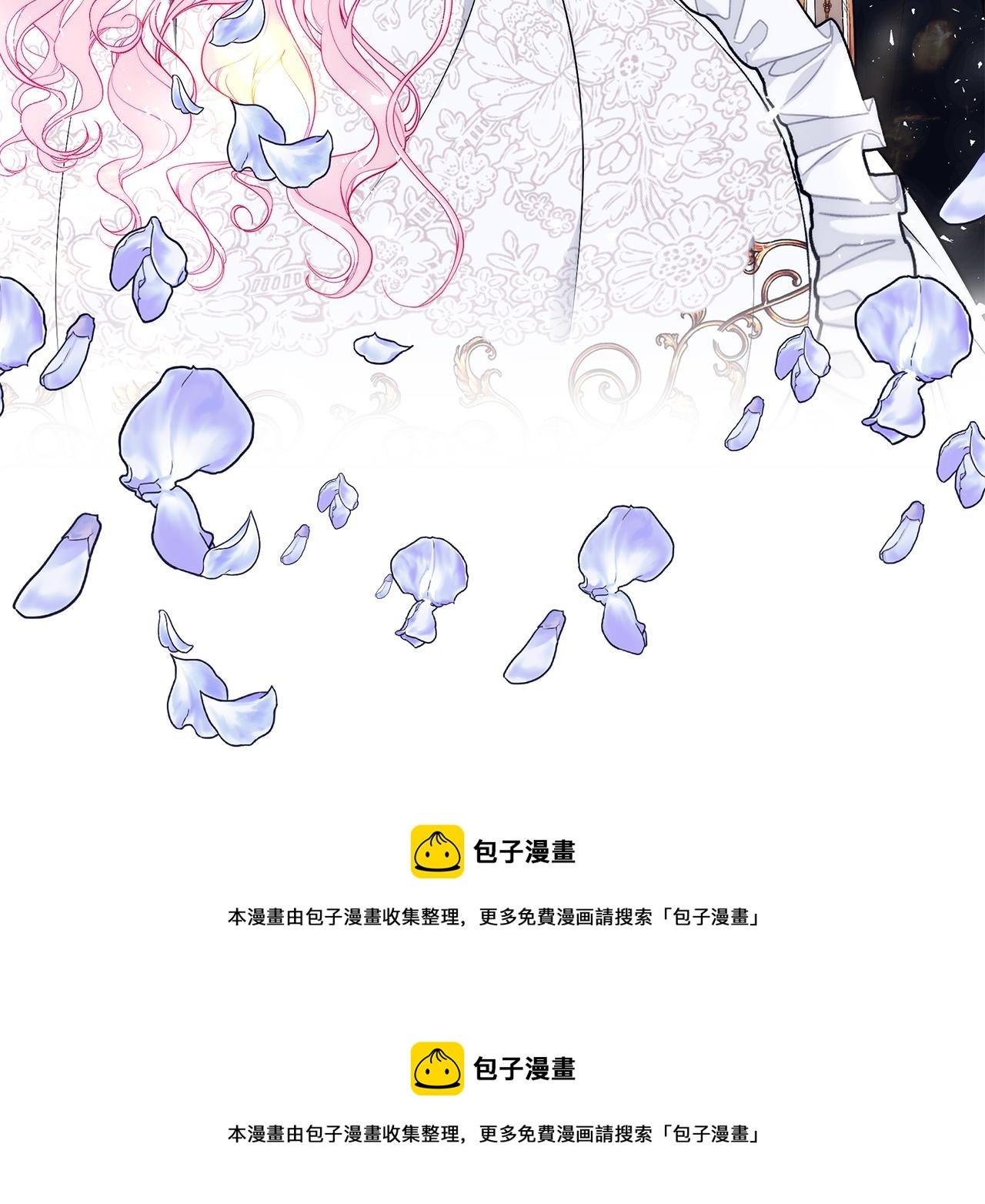 第53话 脸红心跳196