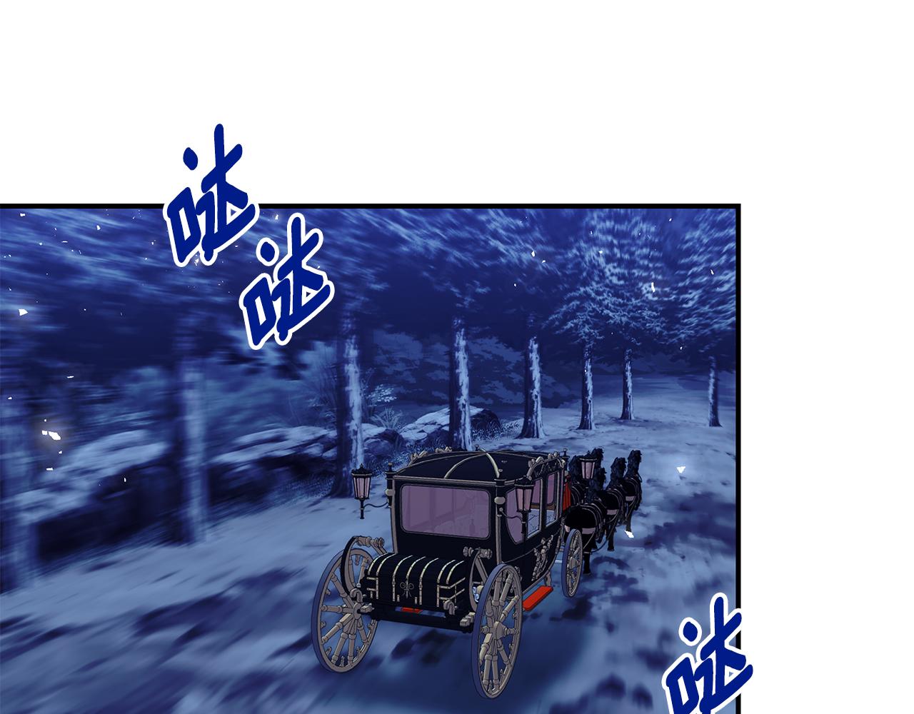 第54话 许下约定116
