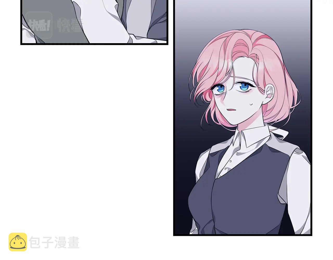第4话 不许欺负妈妈！90