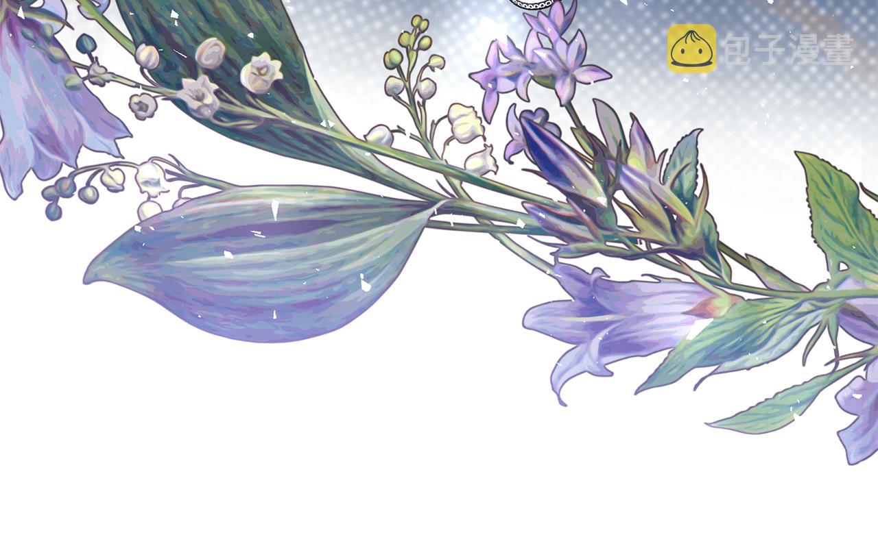 第56话 莫名被针对139