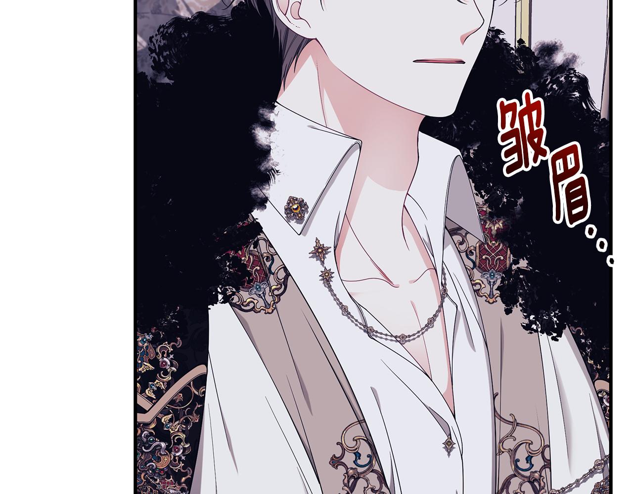 第39话 坦白76