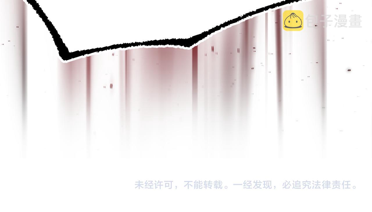 第54话 许下约定223