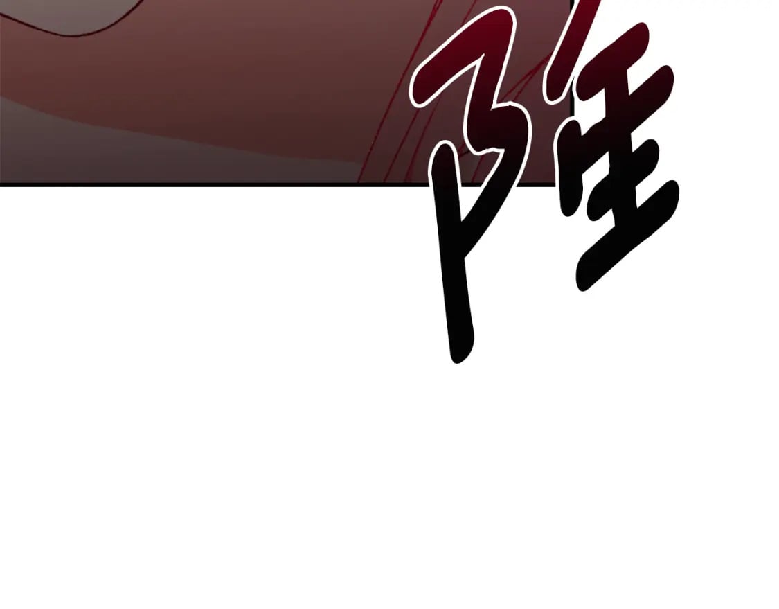 第73话 偷偷去看他239