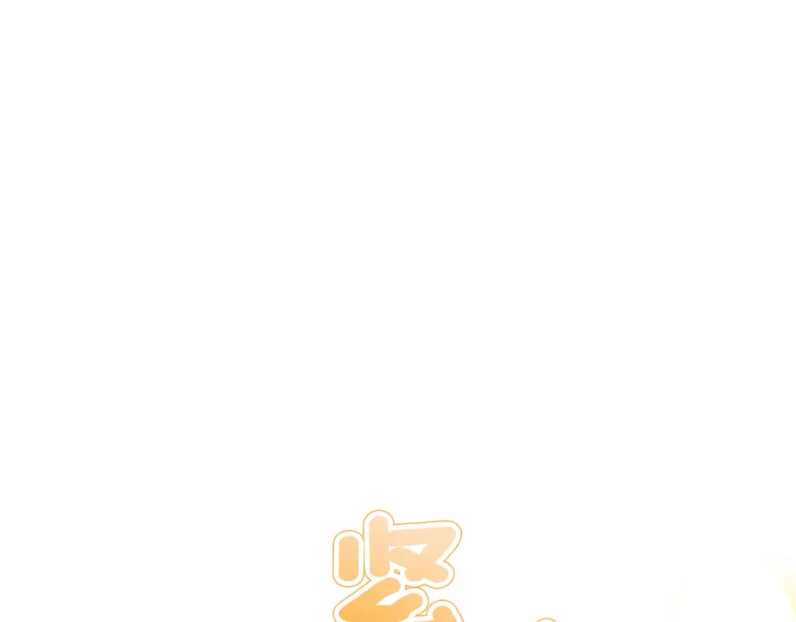 第69话 危机时刻277