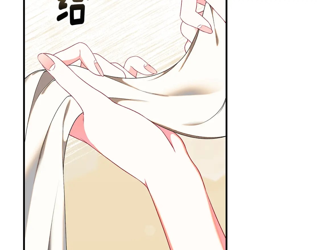 第73话 偷偷去看他187