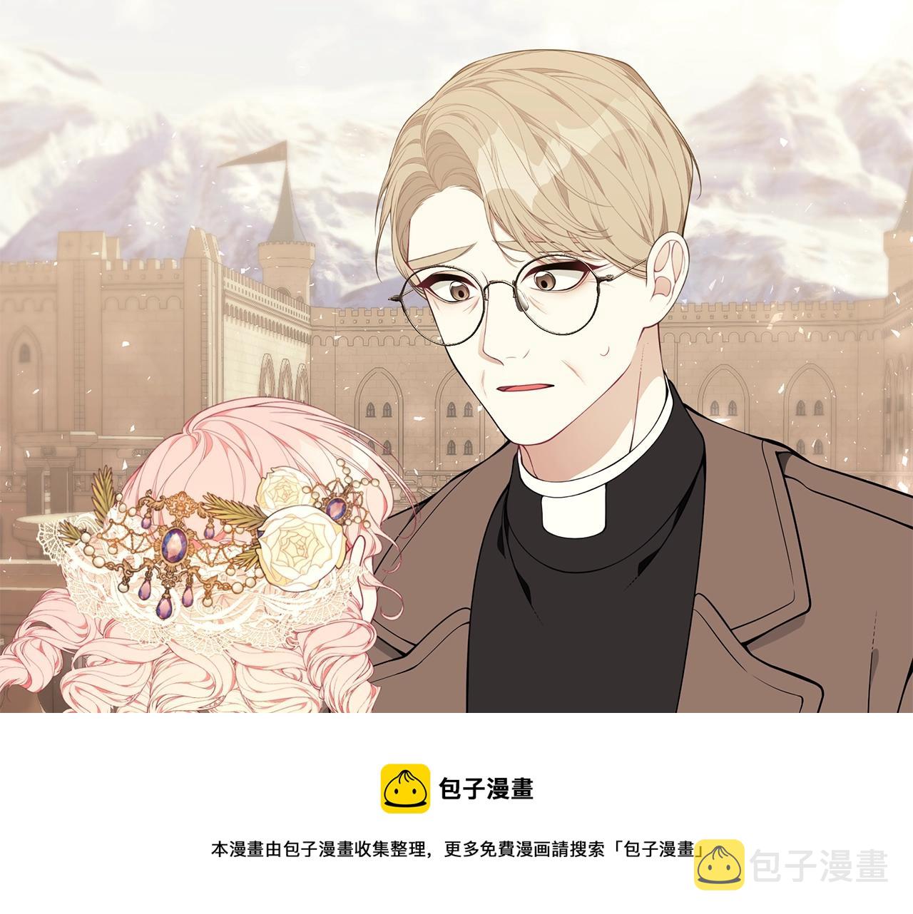 第26话 离别100