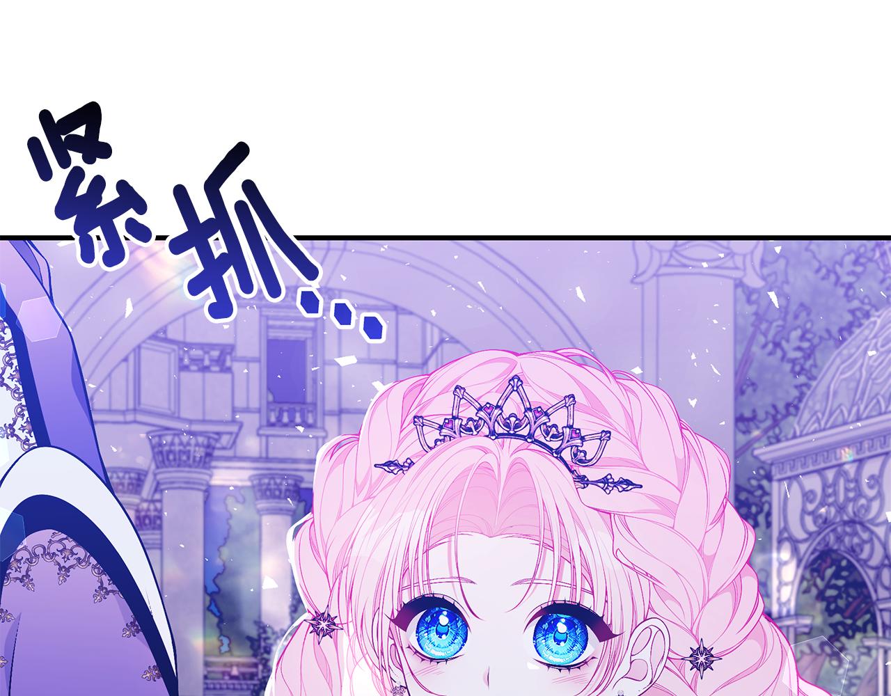 第41话 后妈196