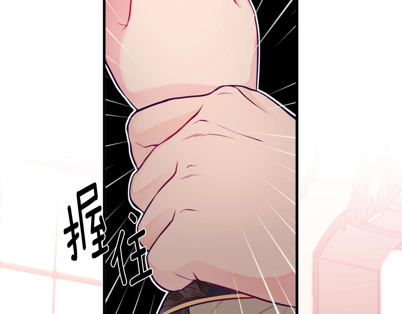 第1话 笼中少女23