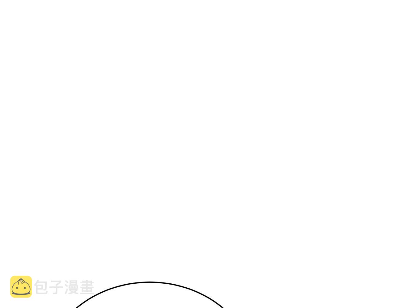 第51话 觐见女王104