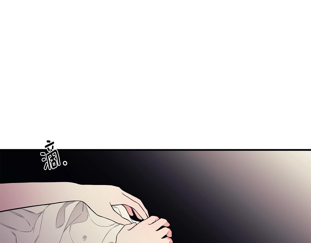 第5话 厄运来临103