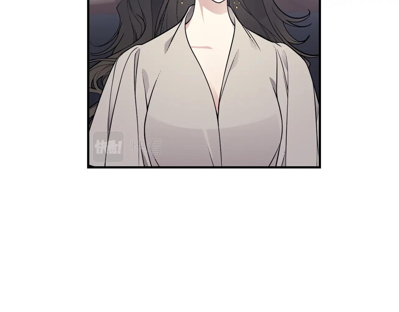 第14话 他又出现了？5