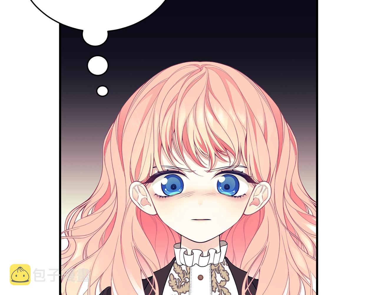 第4话 不许欺负妈妈！143