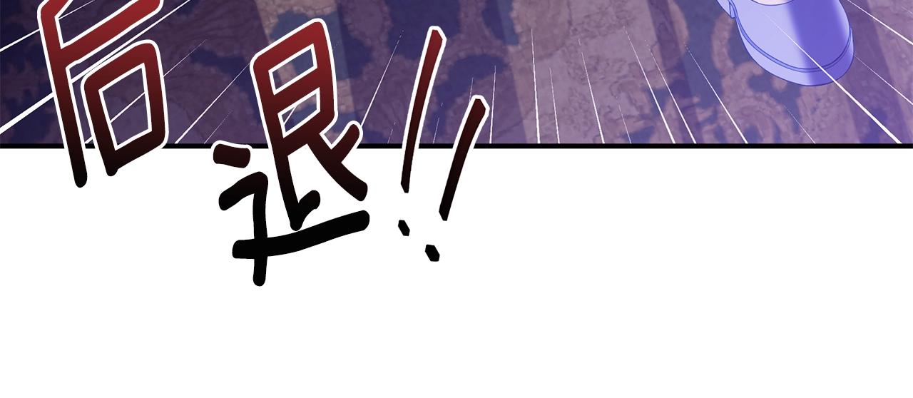 第23话 抱回房间81