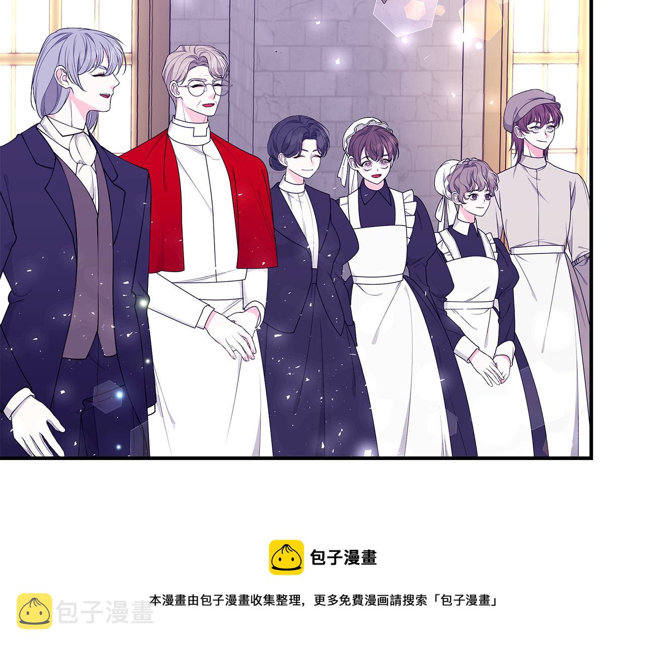 第50话 节日派对98
