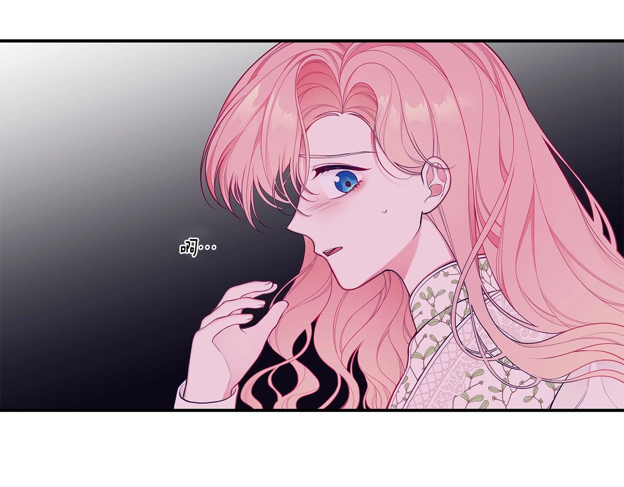 第3话 “蛇”的象征136