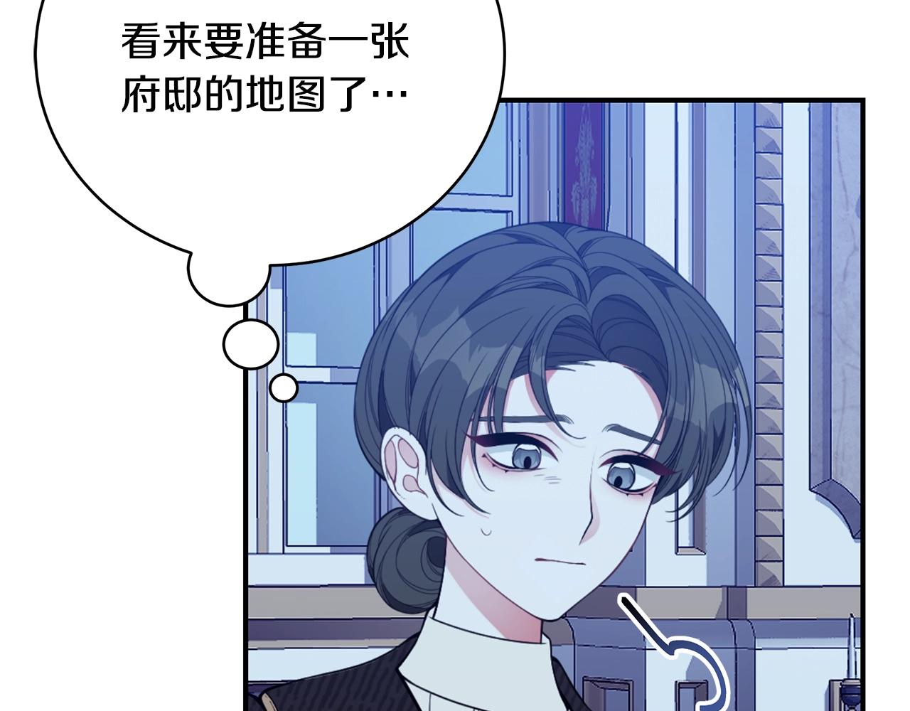 第28话 得救了！149