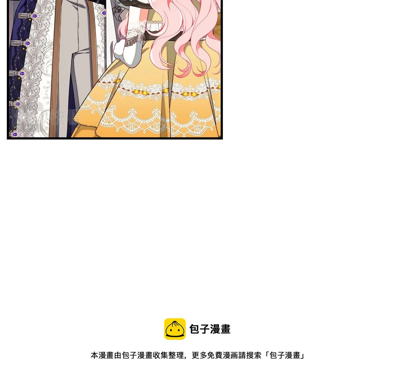 第66话 心动的感觉149