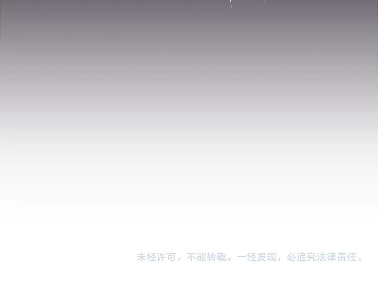 第7话 我们是一家人142