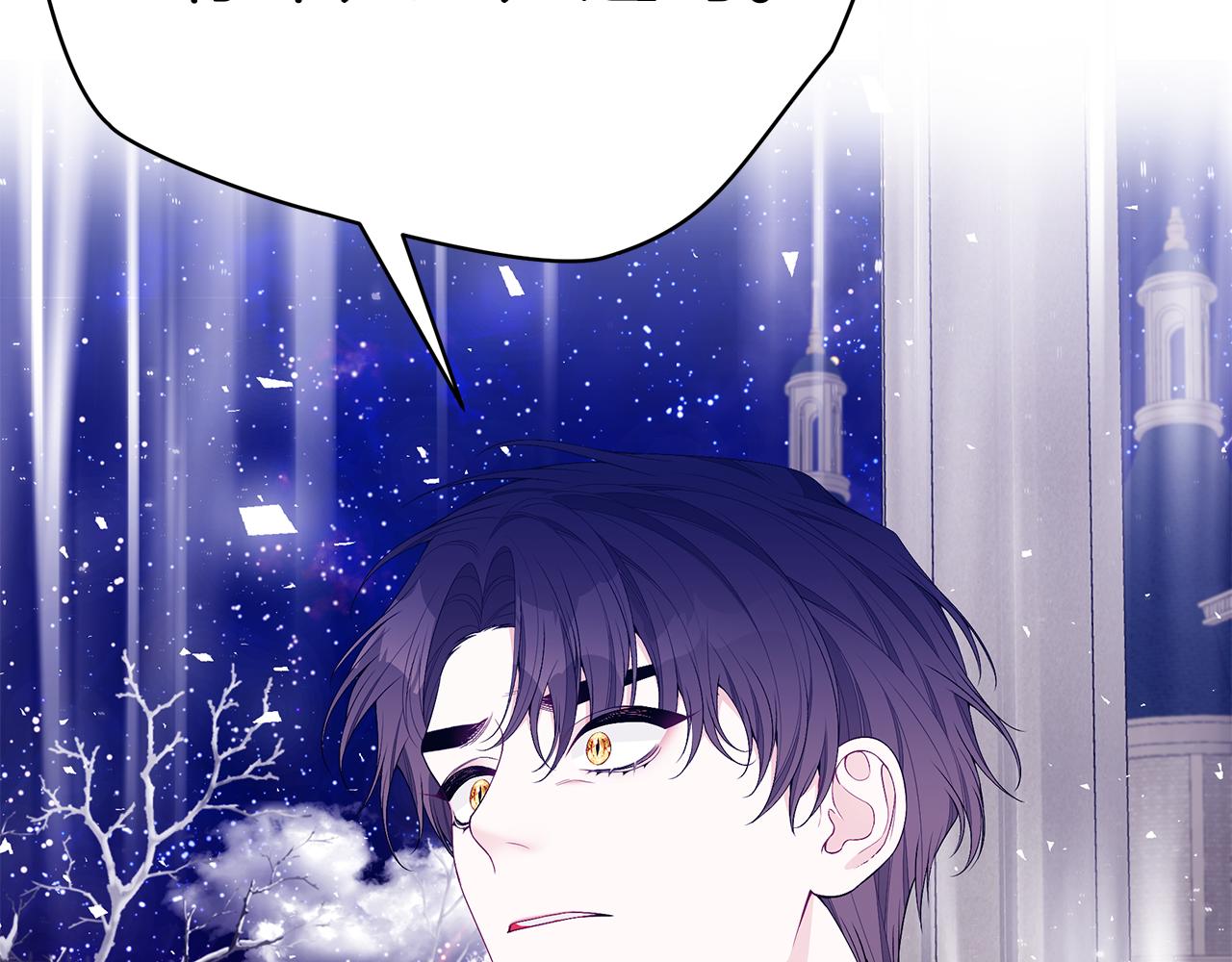 第51话 觐见女王59