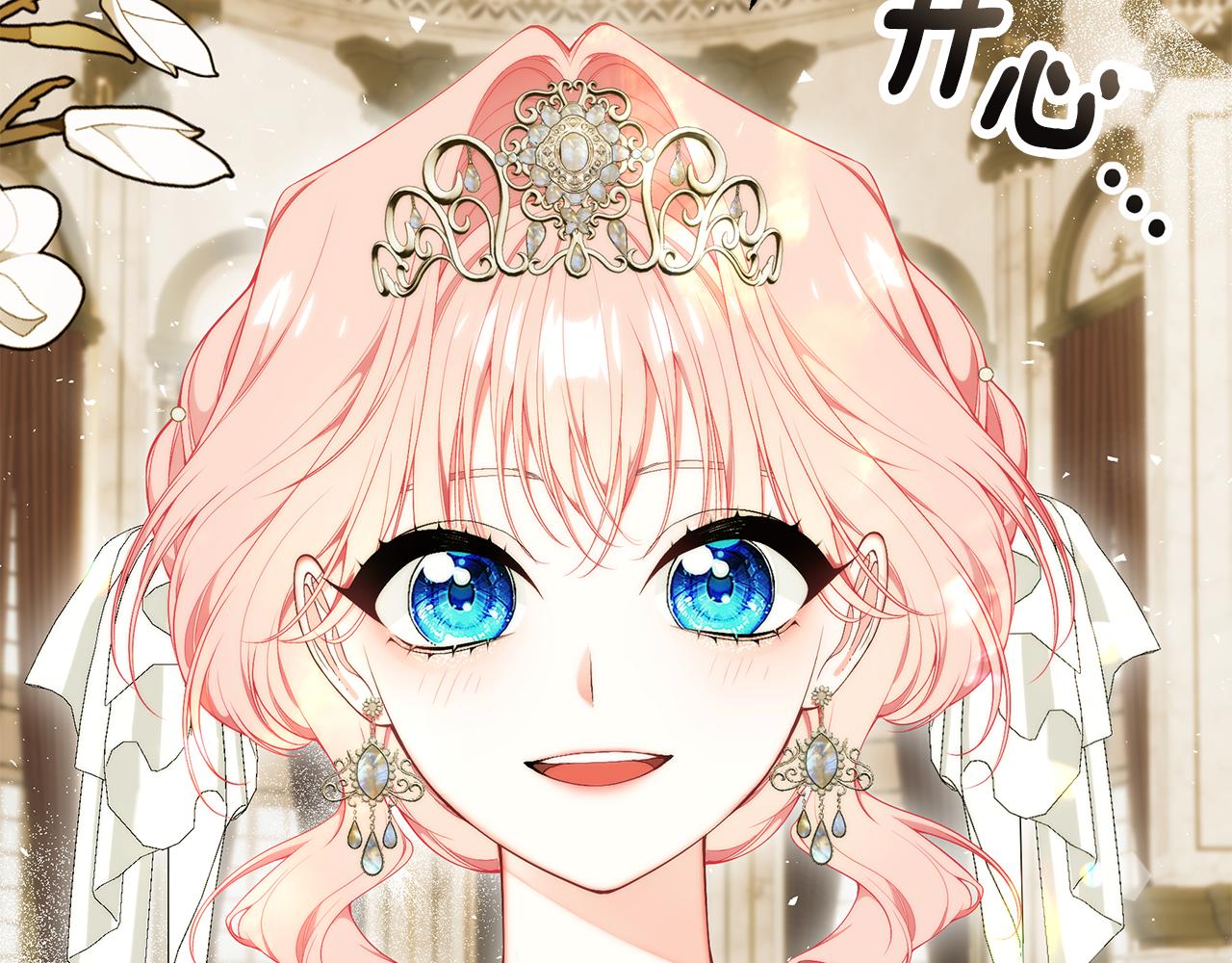 第56话 莫名被针对211