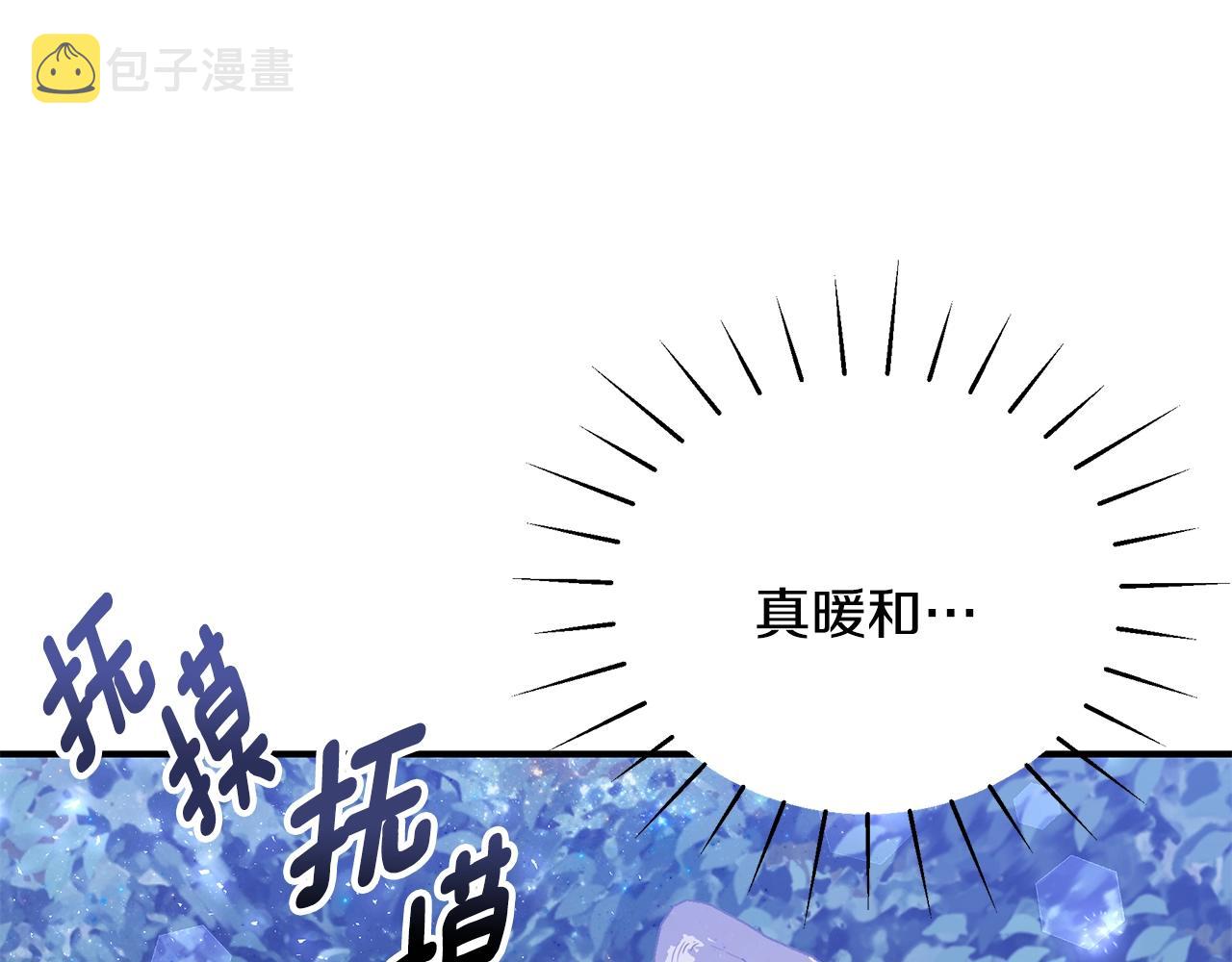 第28话 得救了！48