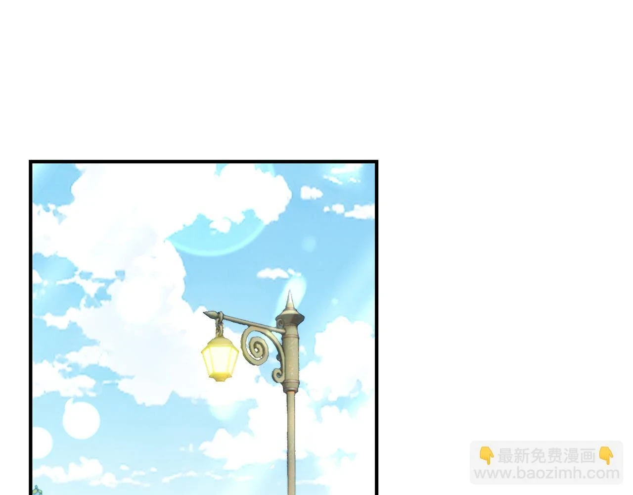 第66话 心动的感觉256