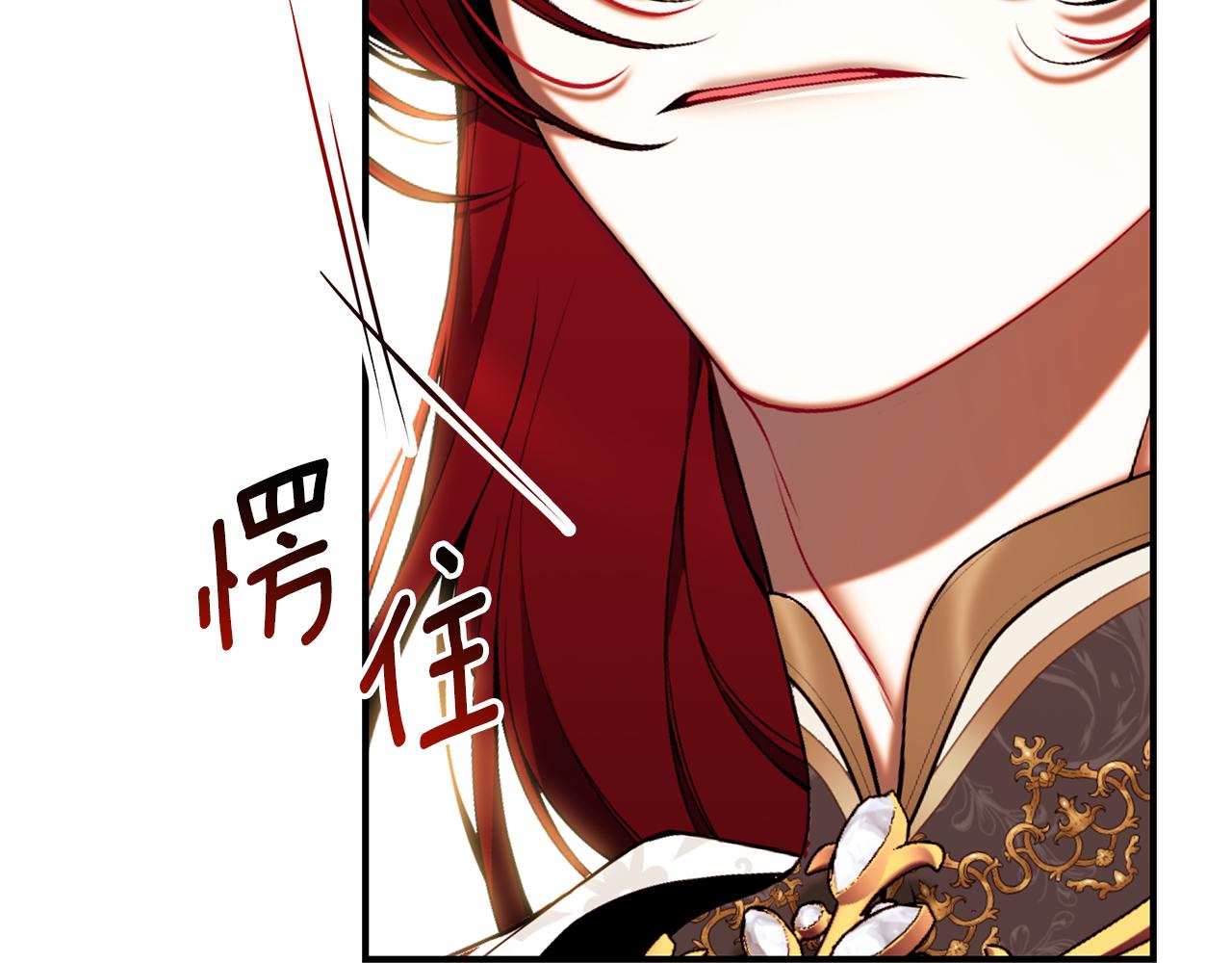 第67话 我喜欢你76
