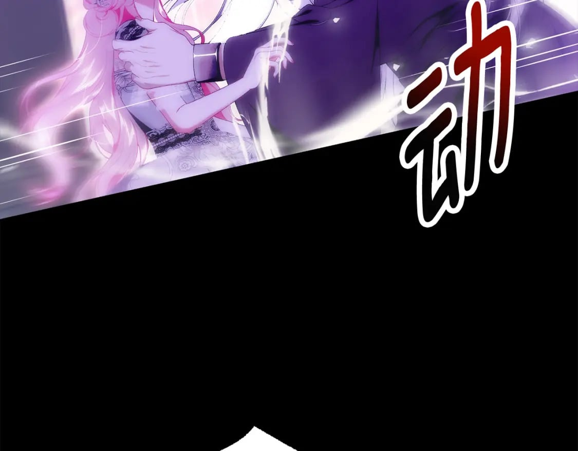 第76话 爸爸的秘密167