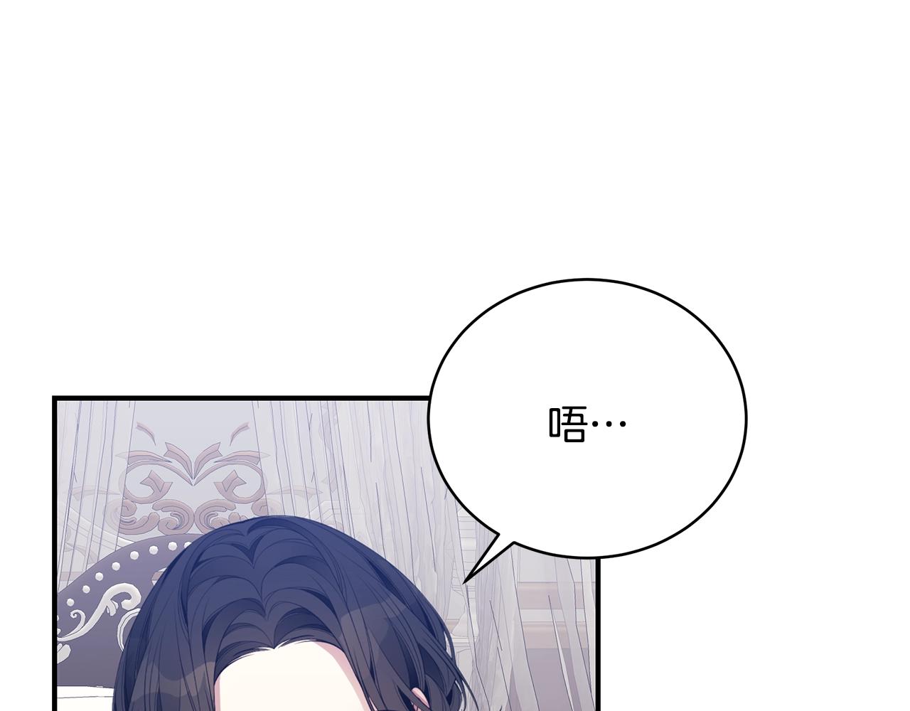第13话 我认识你爸爸71