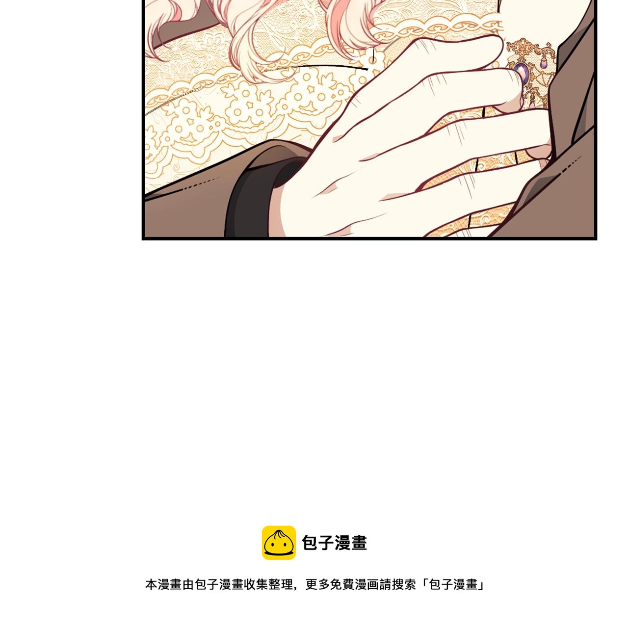 第26话 离别108