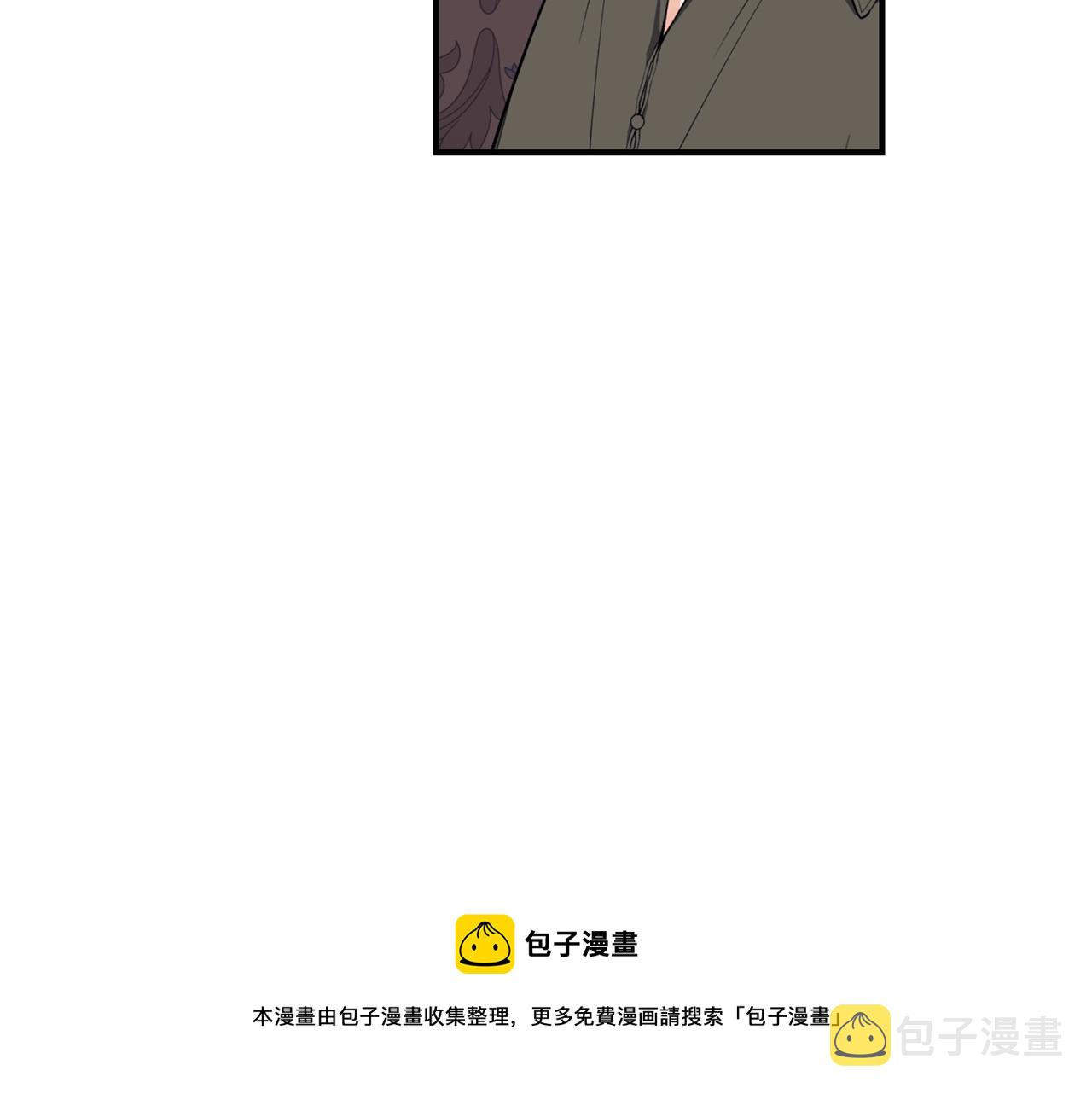 第22话 叫爸爸132
