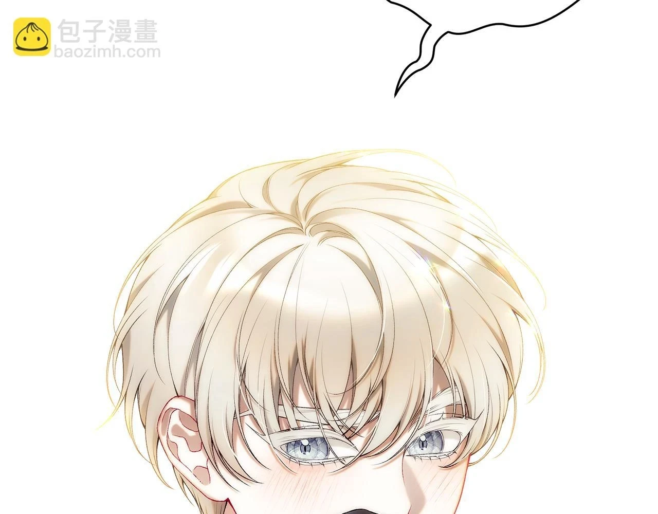 第66话 心动的感觉176