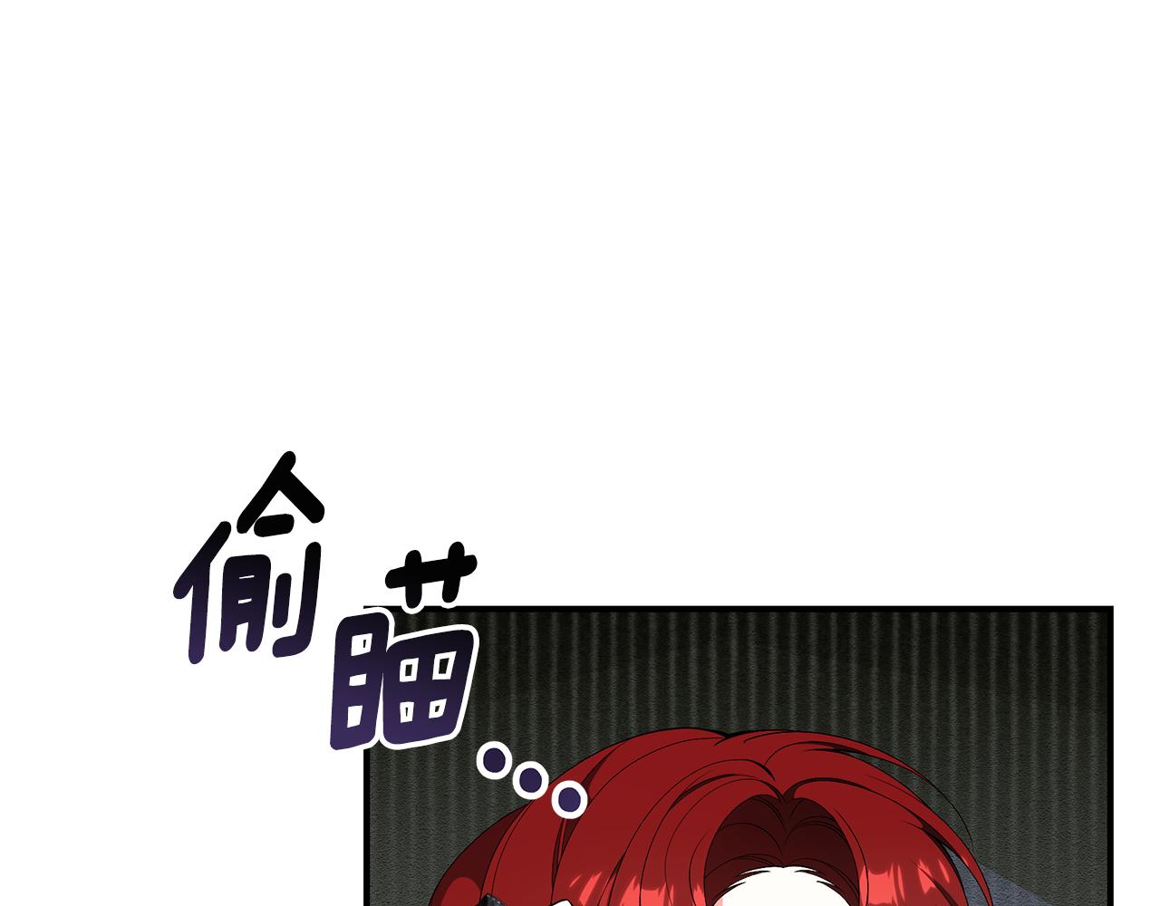 第59话 王子吃醋157