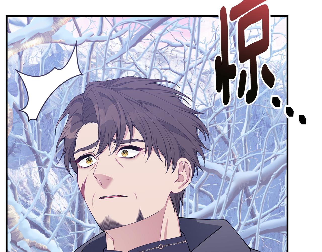 第47话 传家宝其实是7