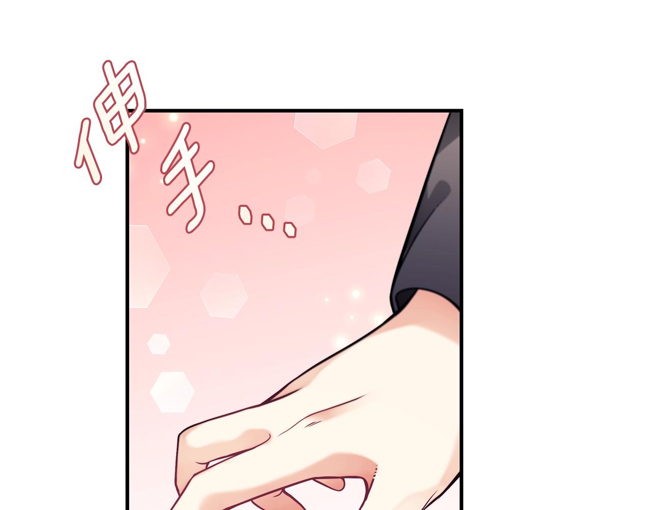 第15话 我的女儿128