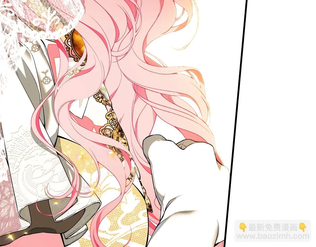 第66话 心动的感觉232