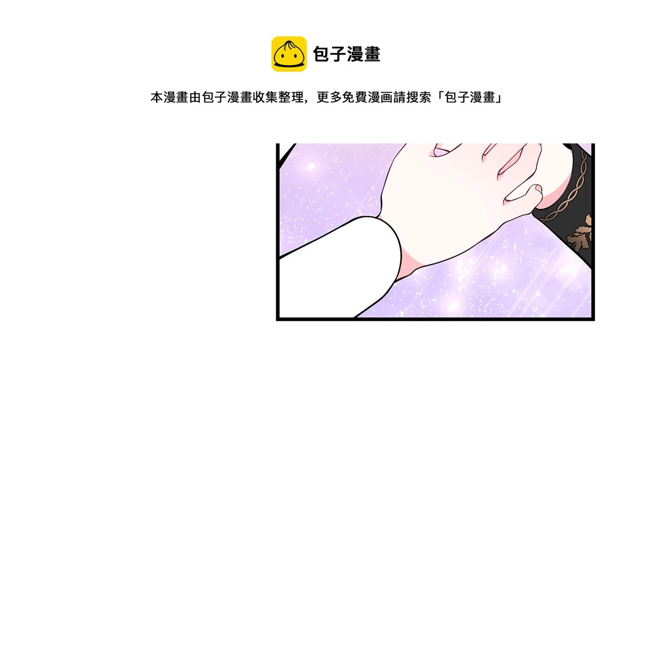 第25话 双胞胎的陪伴116