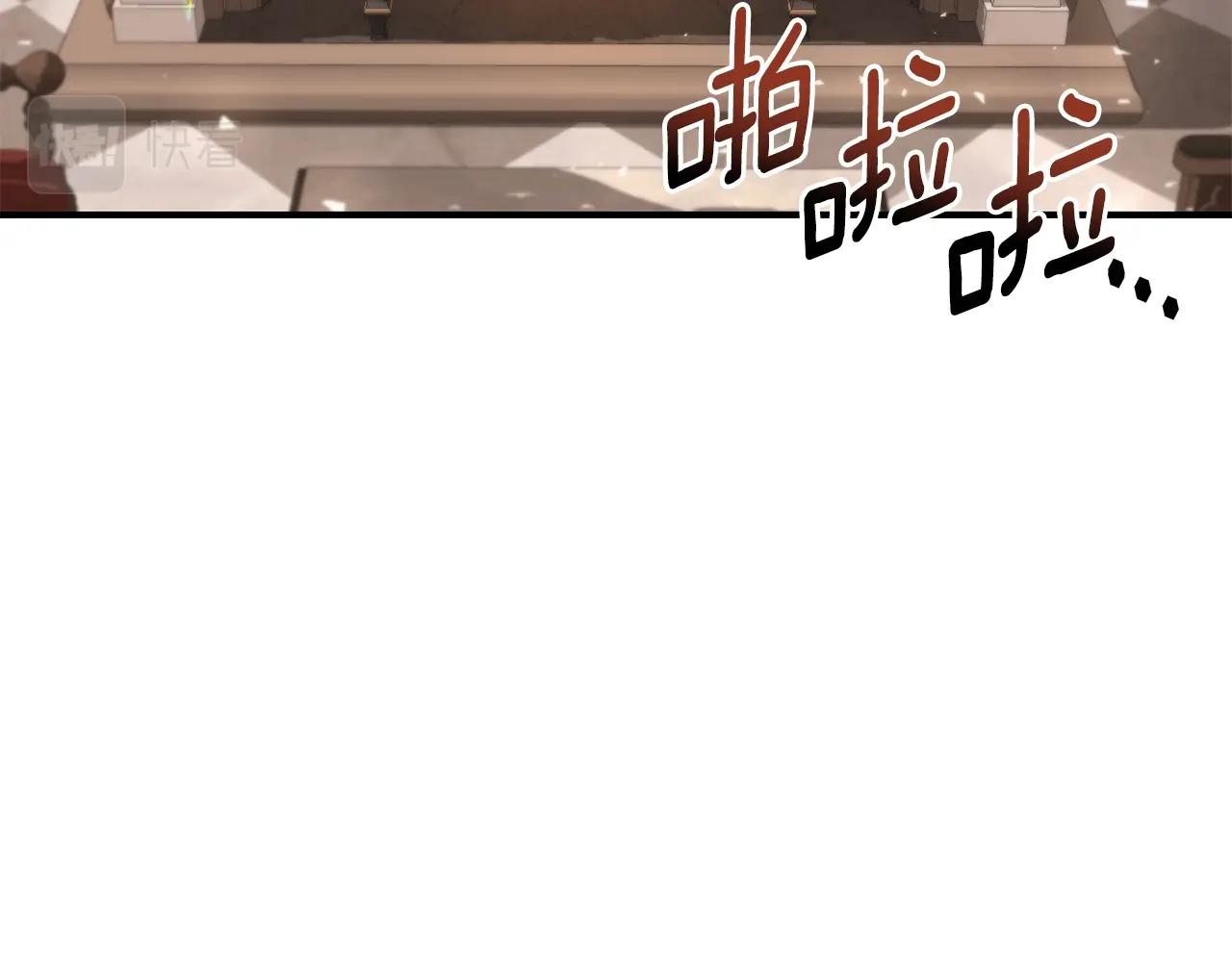 第27话 危险的森林5
