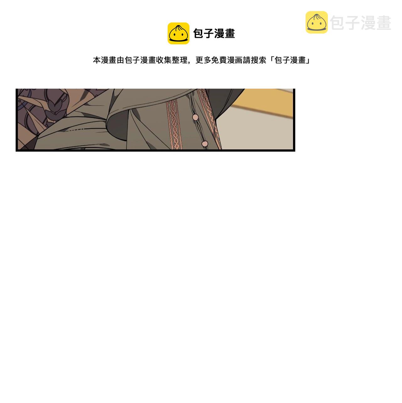 第22话 叫爸爸96