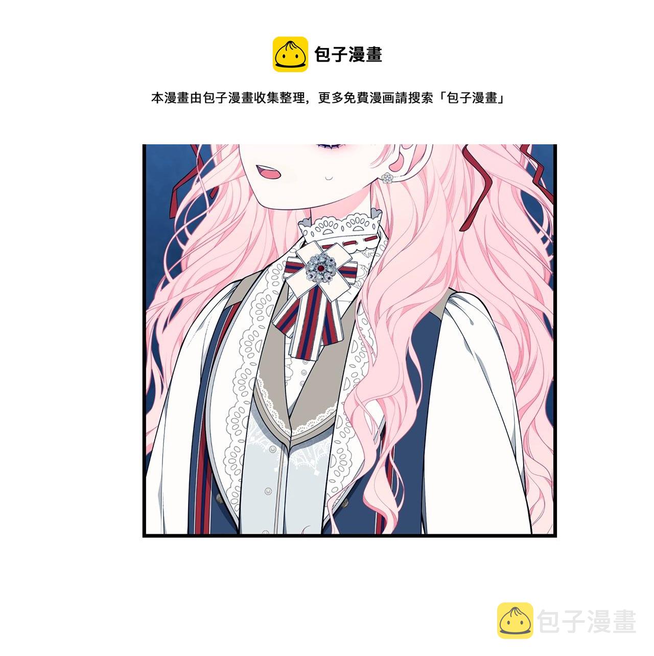 第25话 双胞胎的陪伴84