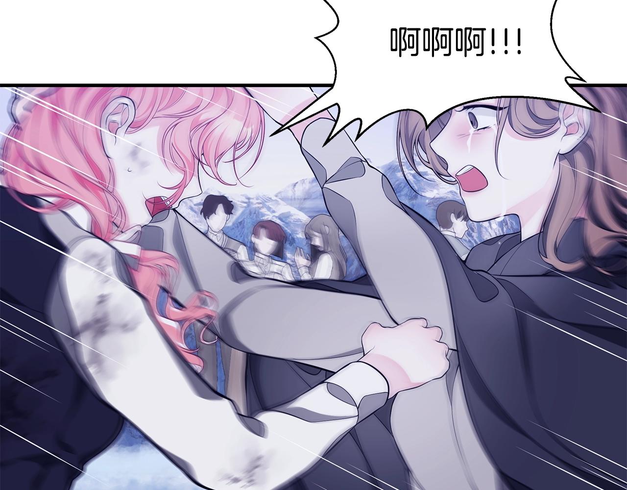 第4话 不许欺负妈妈！123
