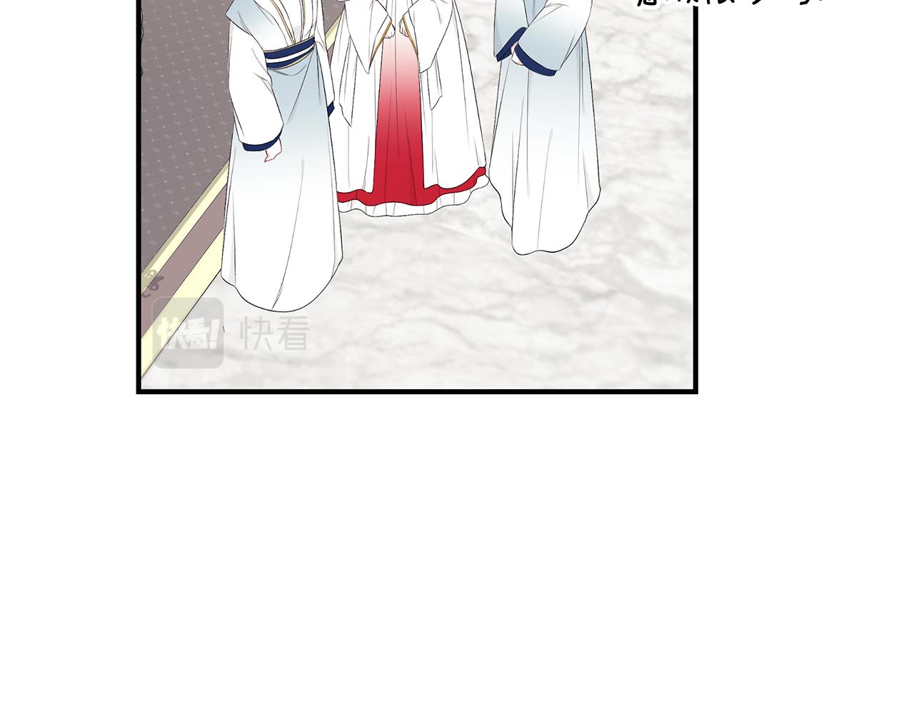 第55话 奇怪的感情20