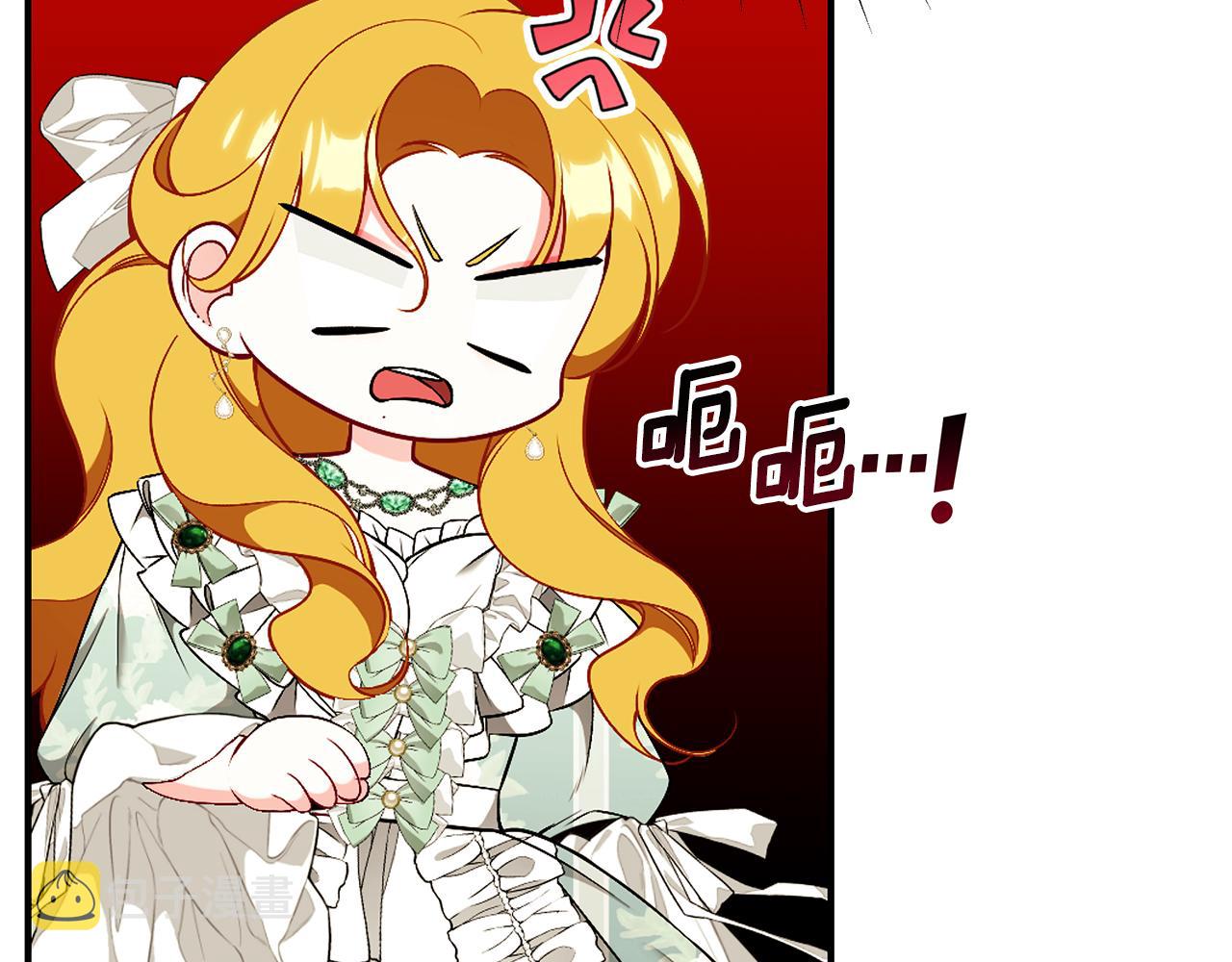 第58话 王子护妻185