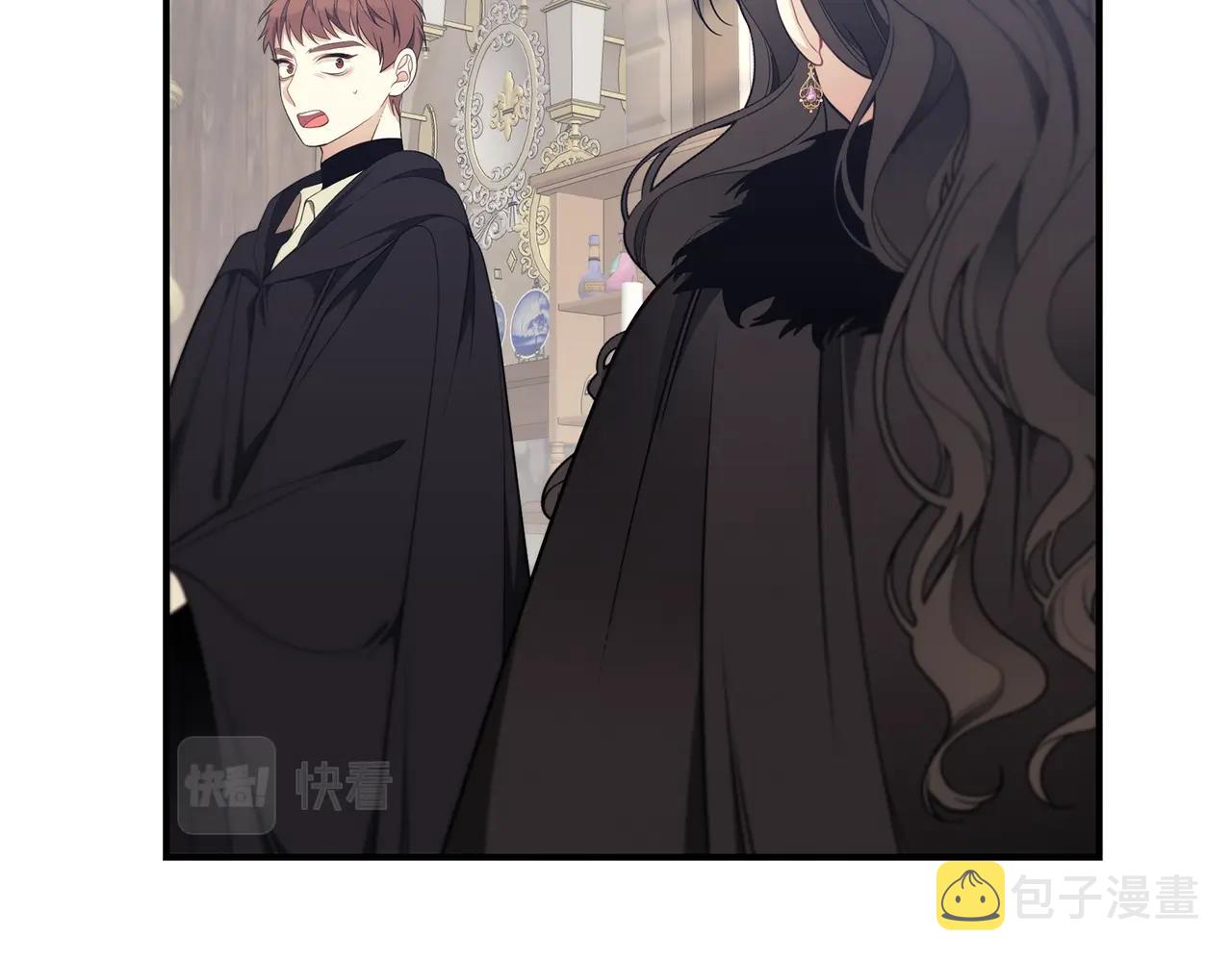 第12话 陌生女人5