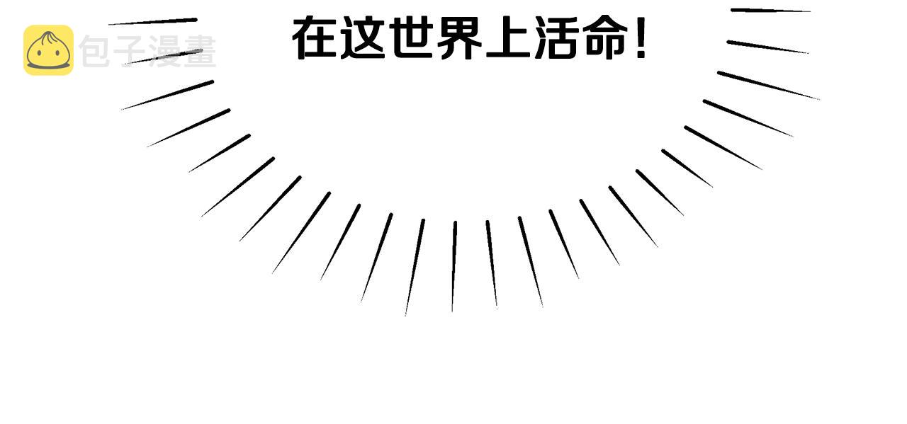 第17话 妈妈的朋友们33