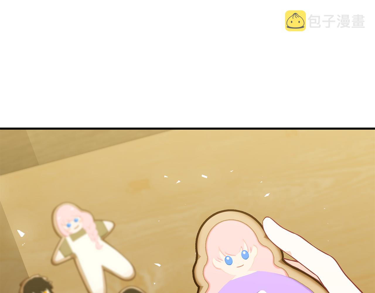 第44话 头发77